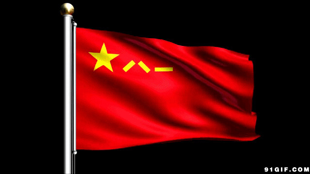 中国工农红军军旗图片:旗帜