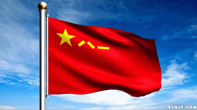 纪念工农红军军旗动态图片:旗帜
