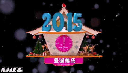 2017圣诞快乐文字图片
