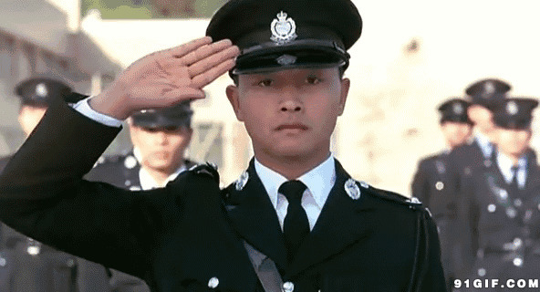 香港警察敬礼图片