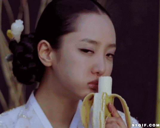 女人吃香蕉动态图片