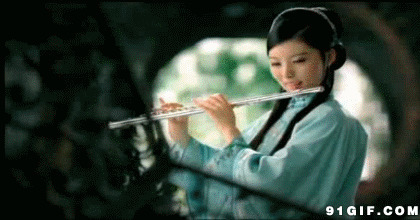 古装美女吹笛子动态图片:美女,吹笛子