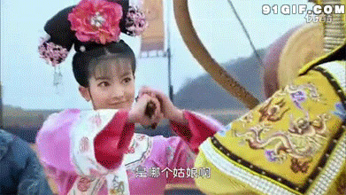 中国古装历史电视剧图片