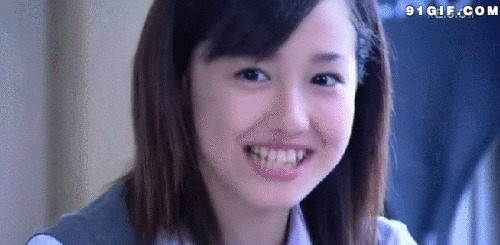 美女自己忍不住笑了动态图片:美女,忍不住,笑出来