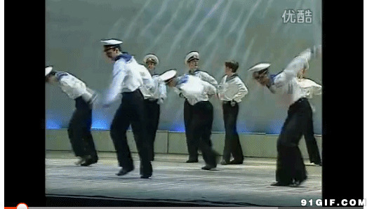 海军跳舞动态图片