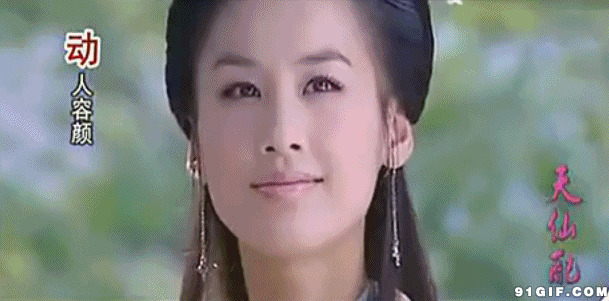 中国女星古装扮相图片