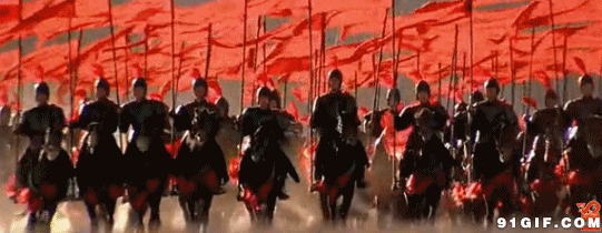 古代大军出征动态图片:军队,人物