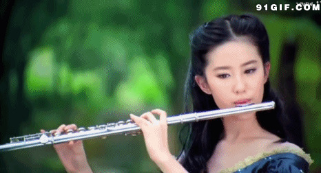 美女刘亦菲吹笛动态图片