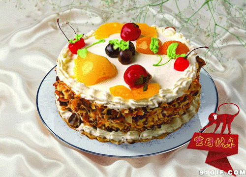 卡通水果蛋糕动态图片:生日蛋糕