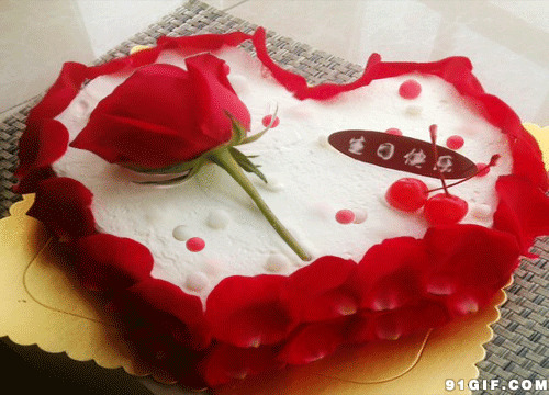 玫瑰花瓣蛋糕动态图片:生日蛋糕