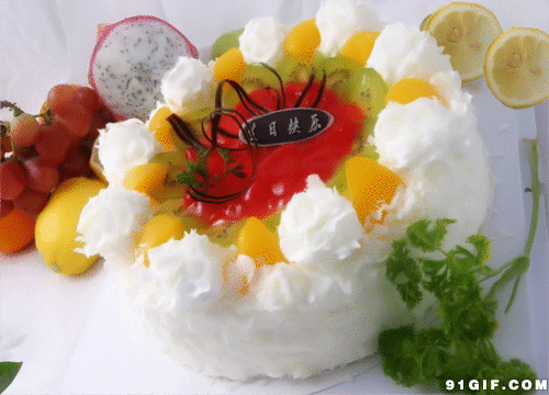 水果沙拉蛋糕图片:生日蛋糕,生日快乐