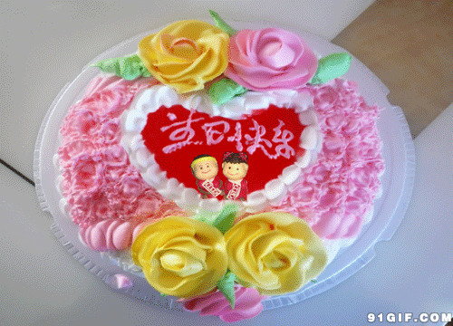 生日蛋糕祝福图片:生日蛋糕,生日快乐