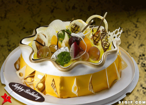 水果奶油蛋糕动态图片:生日蛋糕