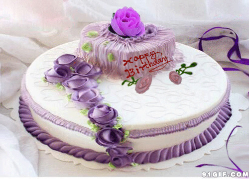 蛋糕鲜花动态图片:生日蛋糕