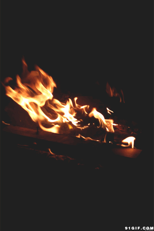 火烧木板动态图