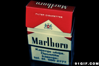 香烟动态图:香烟
