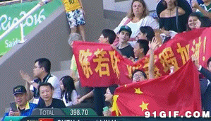 中国跳水队搞笑动态图:跳水