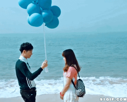 情人海边送气球动态图:气球,恋爱