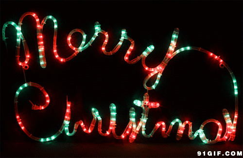 闪亮彩灯贺圣诞动态图片:圣诞节