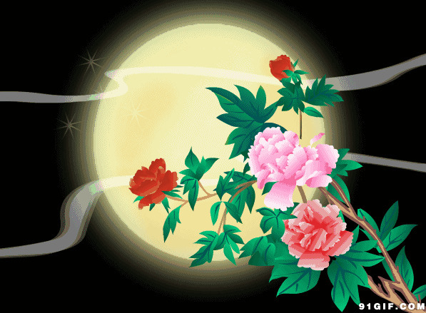 月下绿叶鲜花动画图片:月亮,鲜花,唯美,清雅