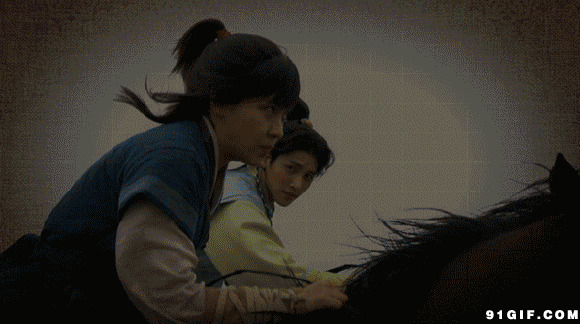 江湖儿女骑马动态图:骑马