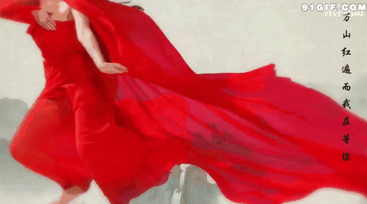 红衣纱裙曼舞图片