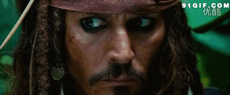 海盗警惕的眼神动态图:眼神,杰克船长
