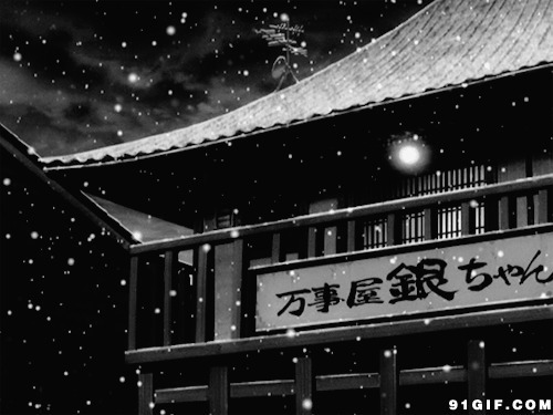 雪花飞舞的街景动态图:雪花,下雪,寺庙