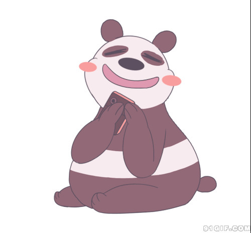 熊猫被爱情陶醉卡通动态图:熊猫,爱情
