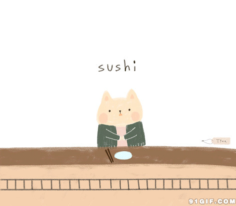 小熊等寿司动画图片:寿司,美食