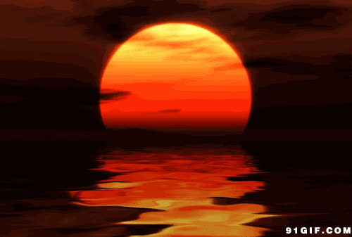 水中倒影动态图片:水中,倒影,红日