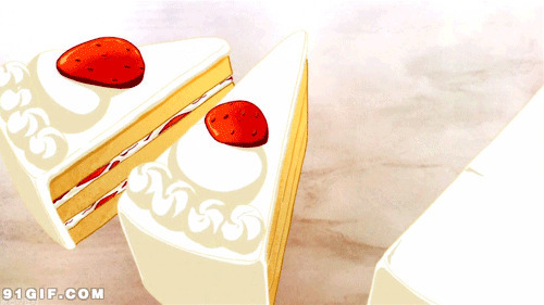 制作奶油草莓蛋糕卡通动态图:草莓,蛋糕,卡通美食