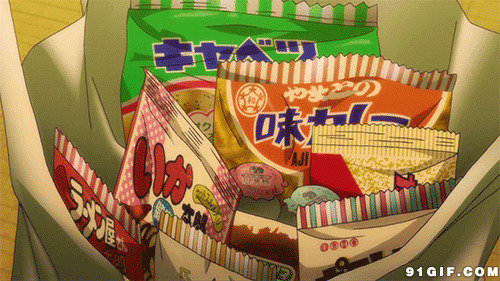 日本袋装零食卡通动态图:零食,食物