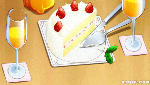 切开的生日蛋糕动画图片