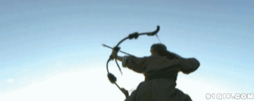 弯弓射箭动态图片:射箭,拉弓,弓箭