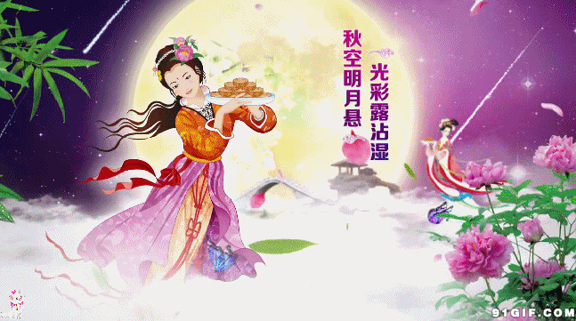 中秋节背景图片:中秋节
