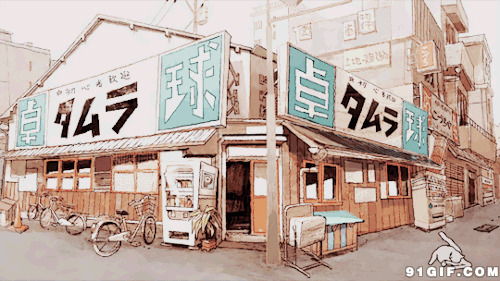 日本风情街卡通图片