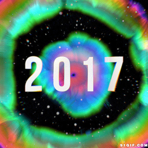 新年2017万花筒图片:新年快乐