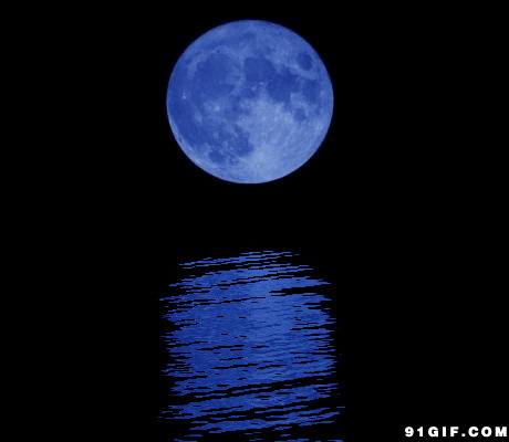 蓝月亮河中倒影图片:月亮