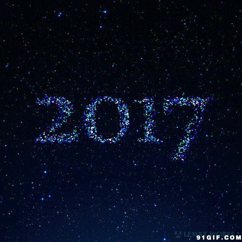 闪亮五彩2017年gif图:新年快乐
