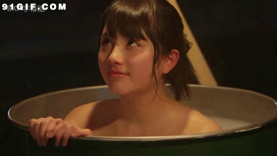 日本美少女泡澡闪图:泡澡