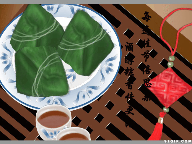 端午粽香情浓动漫图片:端午节快乐
