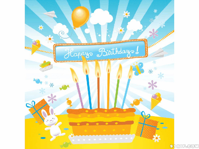 生日蛋糕和蜡烛gif图:生日快乐