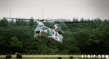 直升飞机降落gif图:直升机