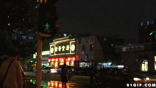 街头红绿灯闪烁动态图:红绿灯