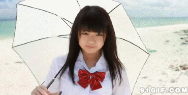 日本少女海边打伞闪图:打伞