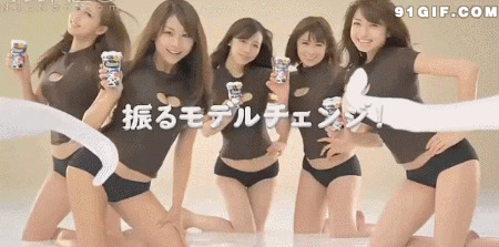 少女组牛奶广告图片:广告