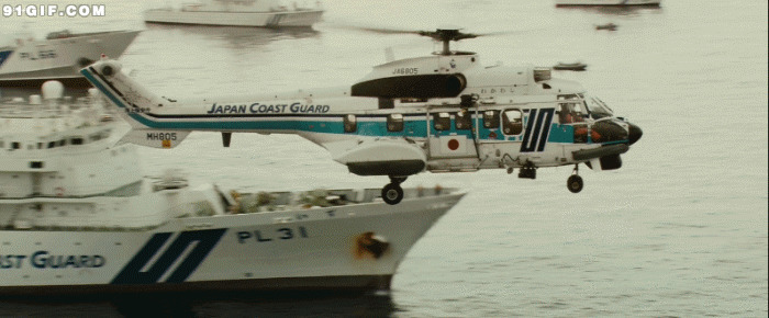 海上直升机gif图片:直升机