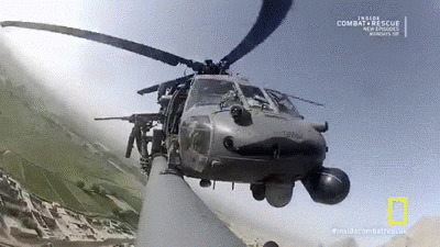 直升飞机自拍动态图