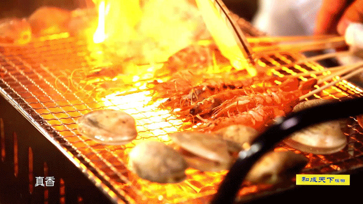 美味的烧烤大虾GIF图片